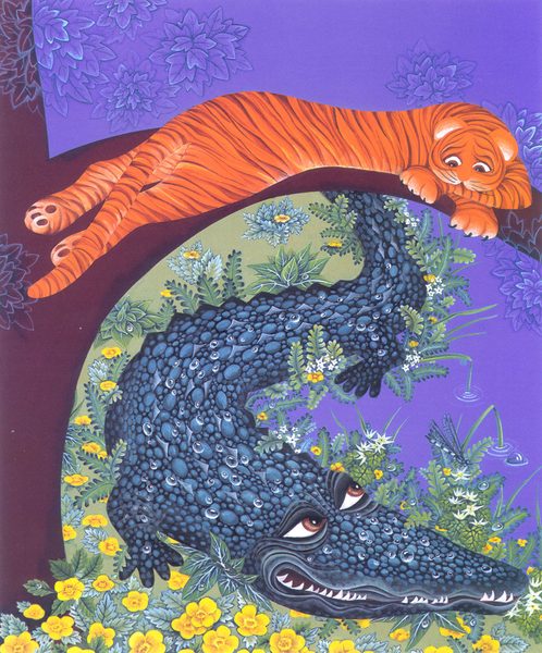 Babri (Alligator)