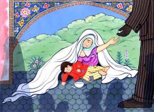 Beggar Woman