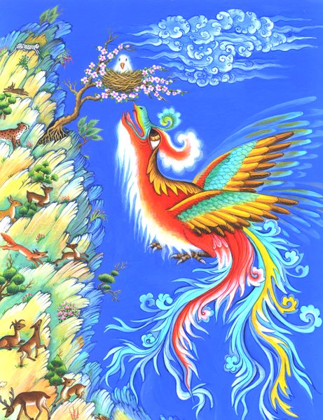Simorgh